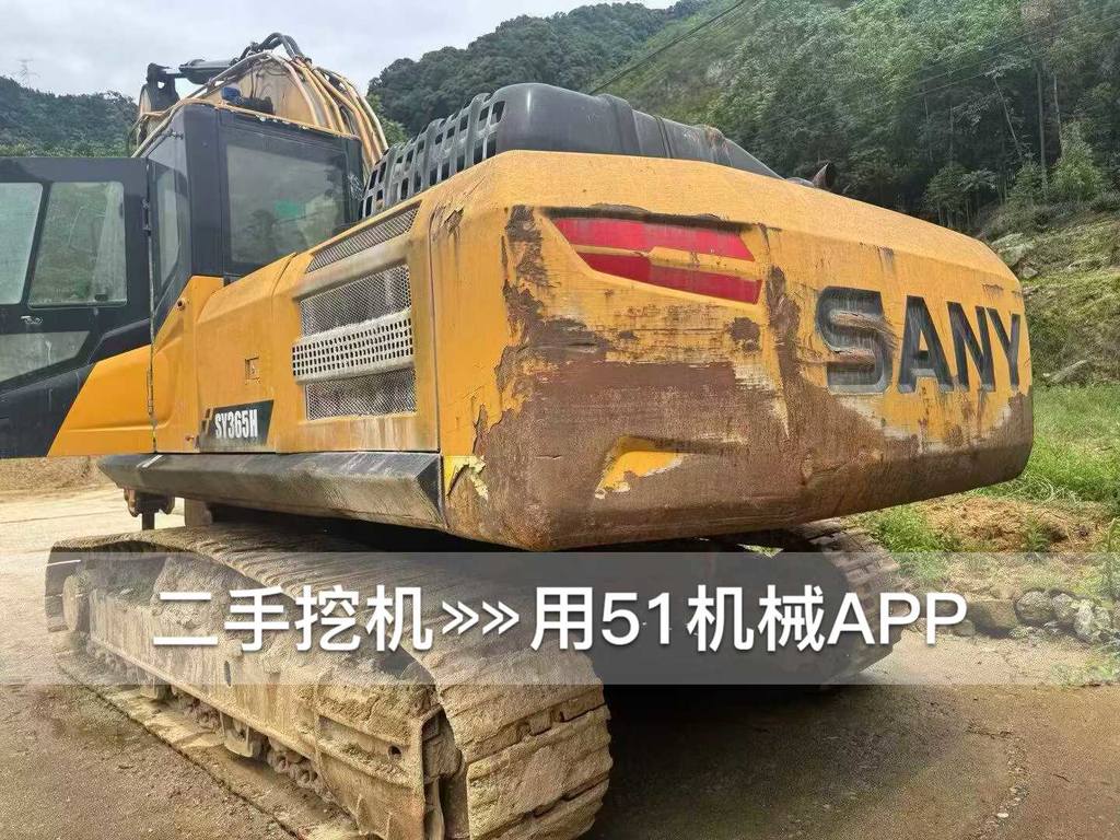 51机械